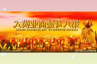 Rivian负毛利率将是惊人的特斯拉 CEO 埃隆