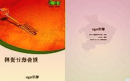 这意味着继成为第一大股东后伊利股份即将完成对澳优乳业的全面要约收购