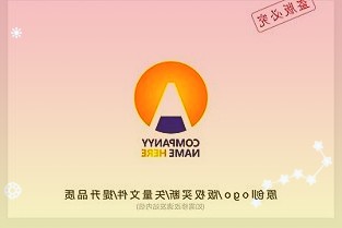 预计本次交易标的上海宝碳的整体估值不低于4.5亿元