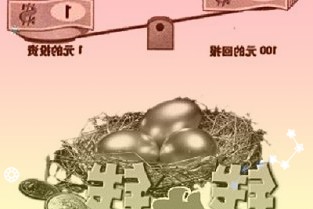 金冠股份：公司的储能业务目前采用锂电池储能为主路线