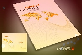 用友汽车信息科技股份有限公司上市条件和信息披露要求