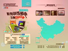 建信理财相关负责人说让理财产品真正凸显养老属性
