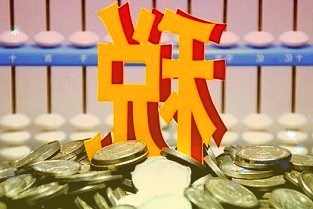 预计2023年可投入使用预计2023年可投入使用