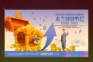 小米12量产实拍视频公布：第一批骁龙8Gen1芯片正在小米工厂全速装配