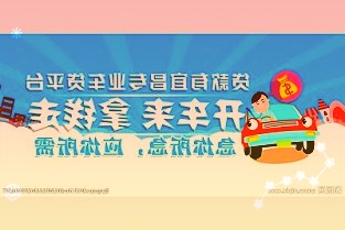 由中国航天科技集团五院研制的5米光学卫星02星在太原卫星发射中心成功发射