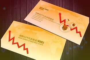 行业点评报告：工信部发布《“十四五”大数据产业发展规划》关注大数据应用和