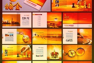 /yinhang/50131.html