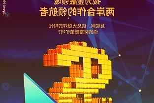业绩低迷康恩贝抛售资产“甩包袱”