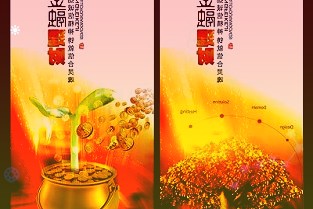 物流指数大涨27%！行情要来了？听听嘉实大周期板块专家肖觅怎么说