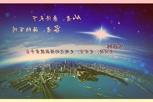 蚂蚁消金60亿增资悬空谁能接盘聚焦主业