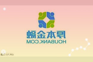 青岛市2022年重点项目名单公布：华为、京东方、康佳、柔宇、歌尔等企业项44.8%
