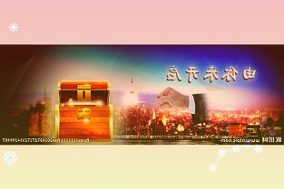 中金所：研究扩大国债期货试点银行范围适时推动第二批保险机构入市