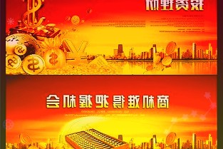 极米科技盘中创下上市以来高价883.78元