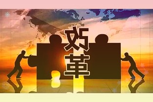 淮河能源发布吸收合并淮南矿业有限责任公司暨关联交易预案