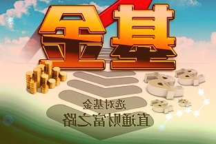 伦敦金融科技创企PrimaryBid宣布获得1.9亿美元融资