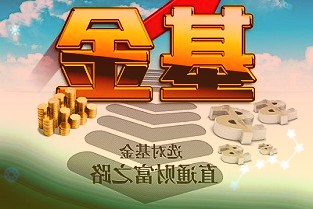 伦敦金融科技创企PrimaryBid宣布获得1.9亿美元融资