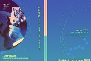 登陆科创板后的首个完整年度奥特维经营业绩超市场预期